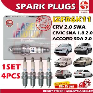 S2U Original NGK Laser Iridium Spark Plug Honda CRV 2.0 SWA Civic SNA 1.8 2.0 Accord SDA 2.0 Plugs Kereta