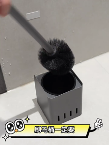 Bàn chải bồn cầu với không khoan bàn chải phòng tắm vệ sinh thuận tiện và bền lâu cần thiết