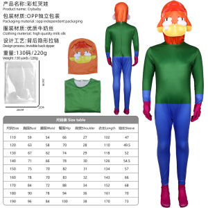 Cross-border new pop mart rainbow crying baby cos suit onesie doodle girl halloween stage performance costume gifts