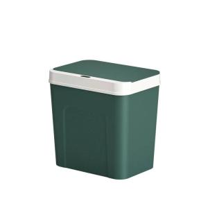 18L Intelligent Dustbin Bin with Lid Rechargeable Trash Automatic Infrared Sensor Rubbish Can智能感应充电垃圾桶自动开盖【Home2u】