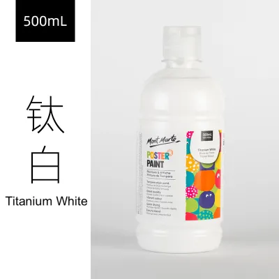 Mont Marte Poster Paint Gouache Colour 500ml 20 Colours