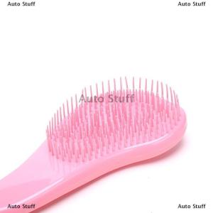 [COD] Auto Stuff 1 chiếc lược cầm tay ma thuật mới Lược chải tóc mát xa chống tĩnh điện dụng cụ tạo kiểu tóc cho salon