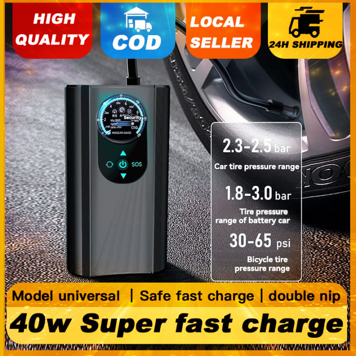 【24hours delivery】Air Compressor Pump Tire Inflator inflation pump ...