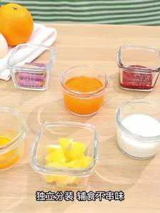 Baby food box glass steaming and boiling high temperature resistant steaming egg custard bowl mold storage special baby food bowl tool