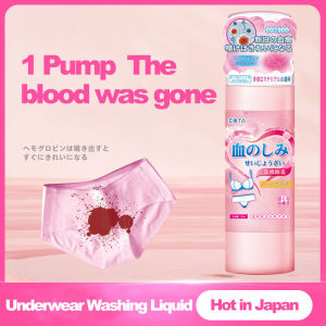 Laundry Washing Liquid Antibacterial Remove Blood Stains Urine Stains Sweat Stains Cleaning Agent