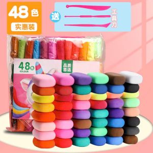 Đất sét nặn cho bé hàng cao cấp tự khô không dính tay Deo dai nặn hình dễ dàng An toàn sạch sẽ cho bé sử dụng