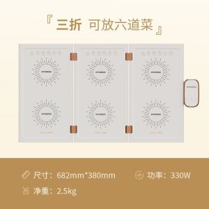 【HYUNDAI】foldable warm dish board food insulation board hot dish plate table meal warming mat thaw/dry/warm milk/teafoldable dishes warming plate insulation board dishes warming