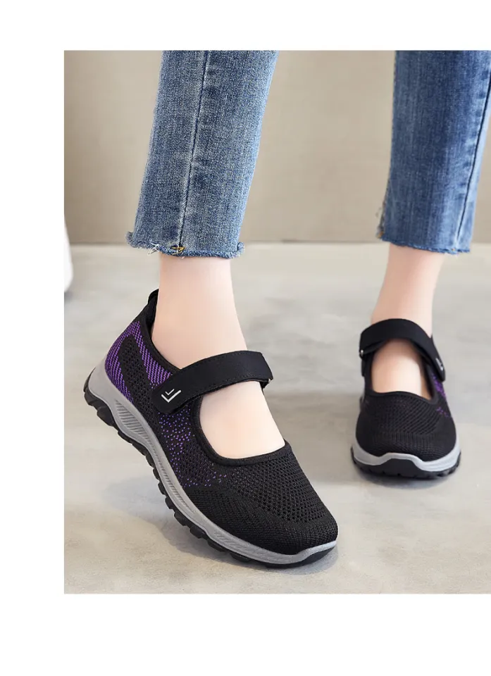 Women's hot sale mesh loafers