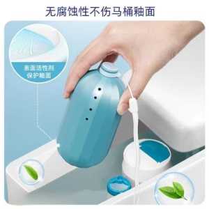 Pembersih Mangkok Tandas Deodoran Toilet Bowl Cleaner Deodorant Sterilization and Deodorization Automatic Flush Clean Stain Remover 洁厕灵马桶清洁
