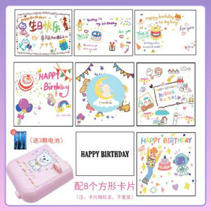 Mini Birthday Projector / Happy Birthday Projector / Proyektor Mini Ulang Tahun