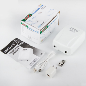 JEBO 9950/9970 AC/DC Rechargeable Dual Air Pump Pond Oxygen Pump  Aquarium Air Pump (For 5 to 75 gallons)