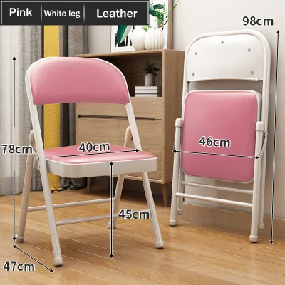 Portable Office Chair Folding Chair Conference Chair Home Backrest Chair Computer chair Dormitory Stool