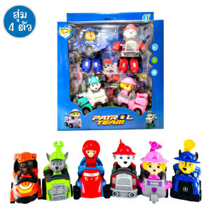 ของเล่นสุนัขกู้ภัย แปลงร่างได้ ขบวนการเจ้าตูบ 4 ขา หมาตำรวจ ของเล่นโมเดลหุ่นยนต์การ์ตูนสุนัขกู้ภัย 4ตัว/6ตัว สุ่ม