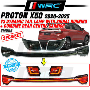 Proton X50 2020 - 2025 V3 Dynamic Tail Lamp With Signal Running + Combine Rear Centre Garnish