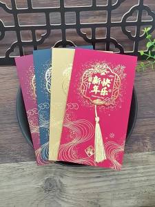 晨帆创意新年贺卡印刷春节贺岁卡礼品祝福卡送员工厂家流苏小卡片