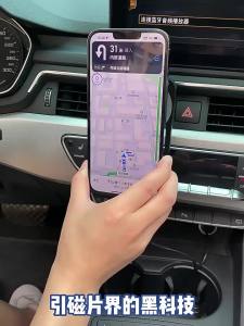 Magnetic Sticker Ring for Wireless Charging Magnet Ring Sticker Circle Charge Disk for 14 13 12 Mini Pro Max