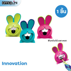 กบเหลาดินสอ กบเหลา MAPED CROC CROC รุ่น SIGNAL / MINI / INNOVATION / SHAKKY ลายสัตว์น่ารัก ( 1 ชิ้น )