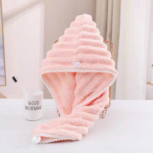 Tuala Rambut Pengering Rambut Pengeringan Lembut Menyerap Air Hair Towel Dry Hair Cap Bath Hat Quick Dry Wrap毛巾干发帽吸水包头干发
