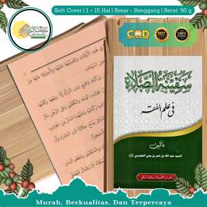 KITAB SAFINATUS SHOLAH BESAR RENGGANG PLOSO