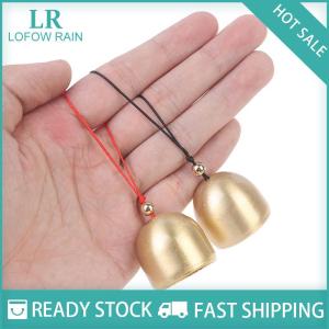 LF Wholesale✨Flash Sale ✨ 1pcs โลหะทองแดงระฆังตกแต่งจี้ประตูระฆัง DIY หัตถกรรมลมตีระฆังทำ