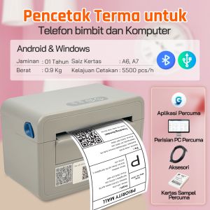 A6 Thermal Printer Bluetooth AWB Waybill Airwaybill Shipping Label Barcode iOS Android USB