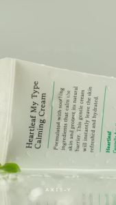 AXIS-Y Heartleaf My Type Calming Cream - Soothing Redness Relief & Long Lasting Moisture Dewy Skin Daily Face Lotion - Vegan Korean Skin Care Moisturizer Face Cream (2.02 fl. oz.)