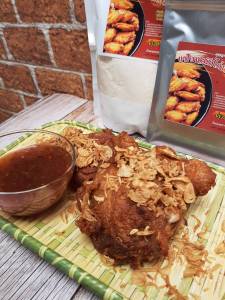 ชุดพร้อมทาน แป้งหมักไก่ทอด+หอมเจียว+น้ำจิ้มไก่ ไก่ทอดสูตรหาดใหญ่ Chicky King