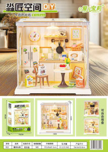 HỘP ĐỒ CHƠI LẮP RÁP MÔ HÌNH NHÀ BÚP BÊ MINI /DECOR DIY PHÒNG NGỦ NHÀ BẾP TIỆM BÁNH TIỆM CAFE CÓ ĐÈN LED QUÀ TẶNG SẴN HCM