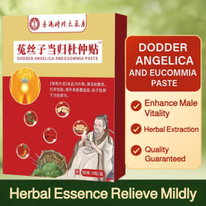 Cuscuta Angelica Eucommia Patch Herbal Heat Pad Moxibustion Patch Male Chinese Medicine Care Enhance Male Vitality菟丝当归杜仲贴