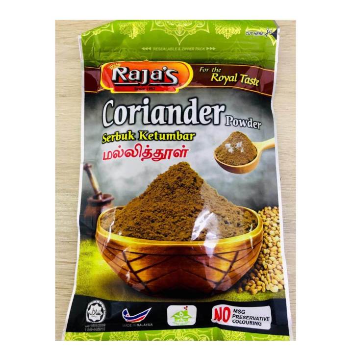 RAJA'S CORIANDER POWDER 125GM Lazada