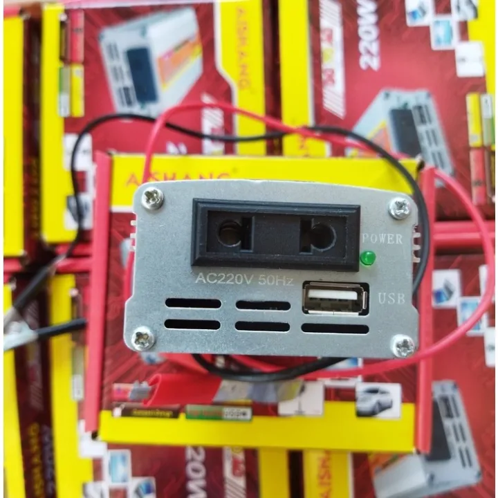 CRUSH%20220W%20Voltage%20DC%2012V%20to%20AC%20220V%20Automotive%20Inverter/Inverter%20Solar%20Transformer%20-%20Image%203