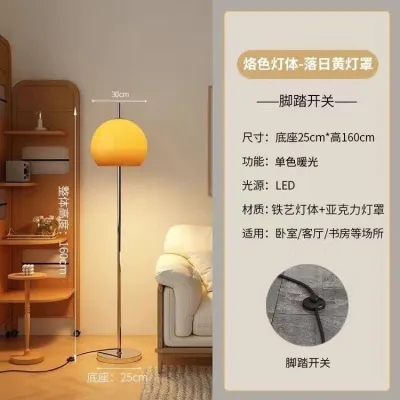 Allieuka โคมไฟวินเทจสําหรับห้องนั่งเล่น โคมไฟตั้งพื้นรูปเห็ด เหมาะสำหรับห้องนั่งเล่น และห้องนอน