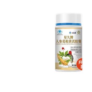 Doctor Recommended Liver Capsules Softgel Formula Pueraria Mirifica Astragalus Ginseng Liver Health