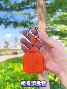 Suitable for Maserati car key case Quattroporte gt Suede leather case Levante Levante buckle Geberit bag