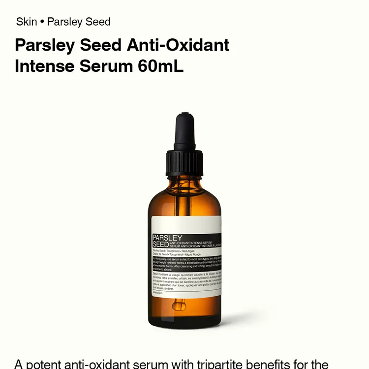 Parsley Seed Anti-Oxidant Intense Serum