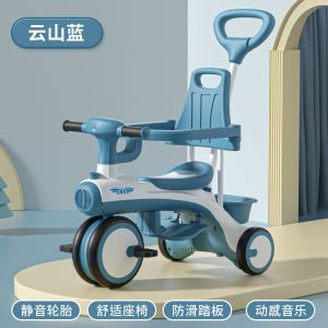 Children Tricycle For Kids Kids Tricycles Tricycle For Kids Toddler Bicycle With Music Lights 儿童三轮车