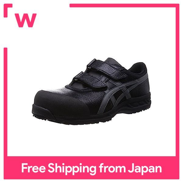 ASICS Safety Shoes Work Shoes WINJOB FFR70S Resin Cores Black Gunmetallic 27.0 cm 3E Lazada Singapore