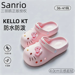 Free Shipping New Summer Clogs For Girls Featuring Cute Cartoon KT Designs Suitable For Both Indoor And Outdoor Wear With Thick Soles And A Closed-Toe Design
