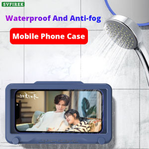 Universal Mobile Phone Waterproof Case Bathroom Phone Holder Waterproof Box Support 360° Rotating For All Phone