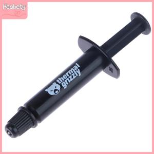 【YIDAO4】 1g Thermal Grizzly Kryonaut Extreme KE Thermal Paste for CPU GPU Cooler Large Capacity Compound Cooling Silicone Grease