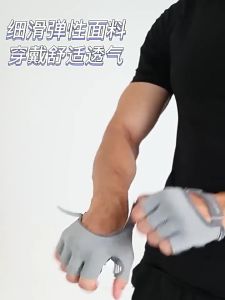 LuminaFlex High Quality Fitness Gloves Sports Exercise Weight Lifting Motorcycle Gloves Riding