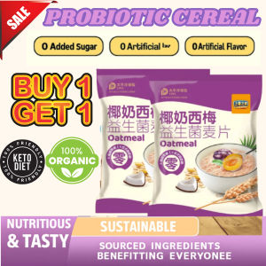 SALE 5PCS - Probiotic Oatmeal Coconut & Prune No Sugar High Fiber Breakfast Healthy Cereal
