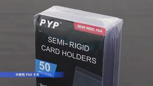 Semi-Rigid Card Holder Saver for TCG Grading 50pcs -BGS PSA Grading Pokemon / MTG / Yugioh Trading Card Protector (JBox)