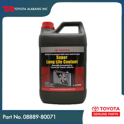 Toyota Genuine Super Long Life Coolant (2L)