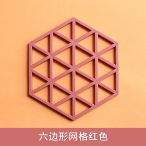 CZ Cozy Home Table Mat Insulation Pad Bowl Pad Kitchen Coaster Anti-scalding Plate Pad Pot Pad Tea Coaster Pad Silicon