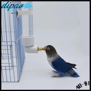 【dipao】 130ml Parrot Water Dispenser Drinking Bottle Hanging Automatic Feeder Cage Accessories For Chinchillas Rabbit