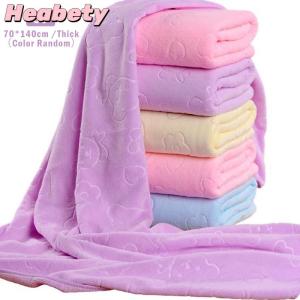 Heabety Bath Towel Absorbent Quick-Drying Super Large Bath Towel Soft Towel Luxury Towel
