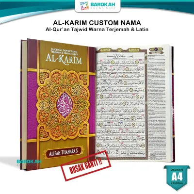 Alquran Tajwid Warna Warni Alkarim A4 Al Quran Custom Nama Terjemahan Ukuran Besar