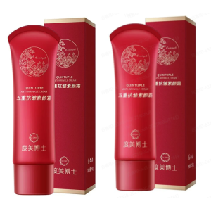 Vegan Lotion Brightening Non-sticky Five Anti-wrinkle Lightweight and Breathable Acid Ester Mild