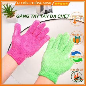 Găng Tay Tắm Rửa Tạo Bọt Tẩy Da Tế Bào Kì Chét Cho Cơ Thể Bằng Vải Nylon Tiện Lợi Đa Dụng